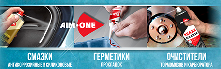 Banner 2